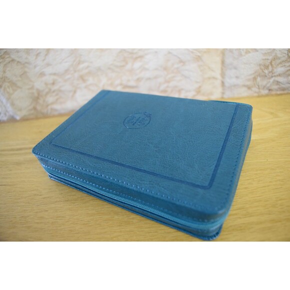 Manna Bible Revised New Korean Standard by Sungseo-Won Study Bible in Case 2016 - Picture 4 of 8